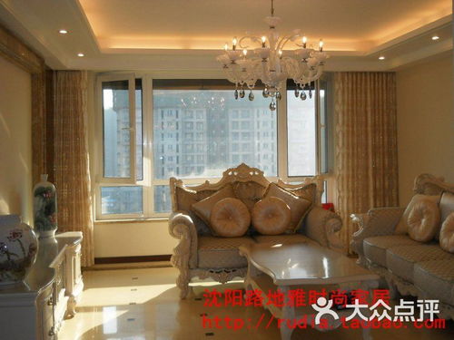 路地雅窗飾 壁紙