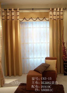 沈陽(yáng)美藝窗飾 優(yōu)質(zhì)窗飾產(chǎn)品展示