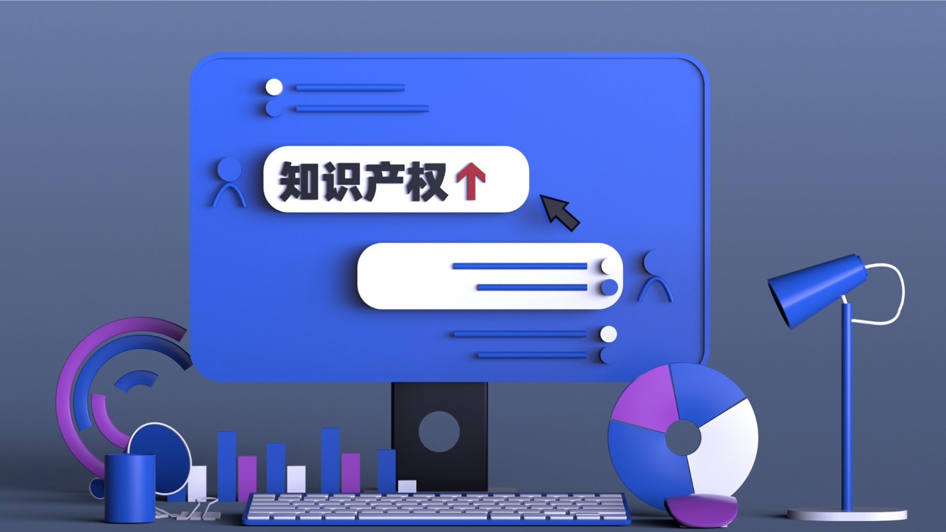 山西 強化知識產權服務，為全方位推動高質量發展注入強勁動能