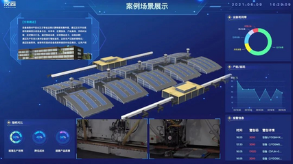 行業“智造”標準，徐工定 信息系統集成服務引領變革